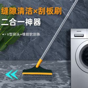 Long Handle Soft Bristles Toilet Brush Cherry Toilet Brush Daily Necessities Popular Creative Toilet brush