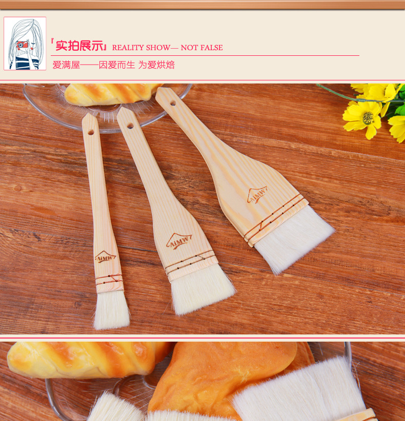 Quality Straight Wooden Handle Wool Brush with Package Wool Brush Wooden Handle Grill Brush Soft Wool AMW Baking Tool