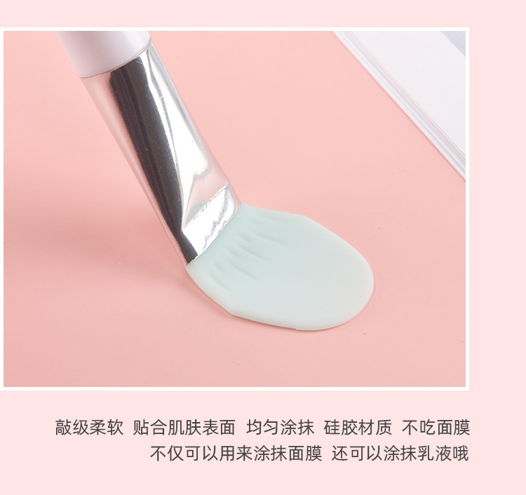 Internet Famous Recommended Silicone Facial Mask Brush Dual Head DualUse Soft Hair Makeup Brush Beauty Beauty Tools
