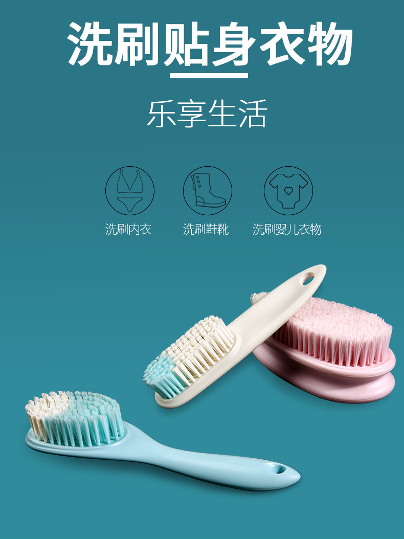 Small Shoes Cleaning Brush Long Handle Plastic Laundry Soft Brush Unisex Household Shoes Cleaning Brush Fashion Simple