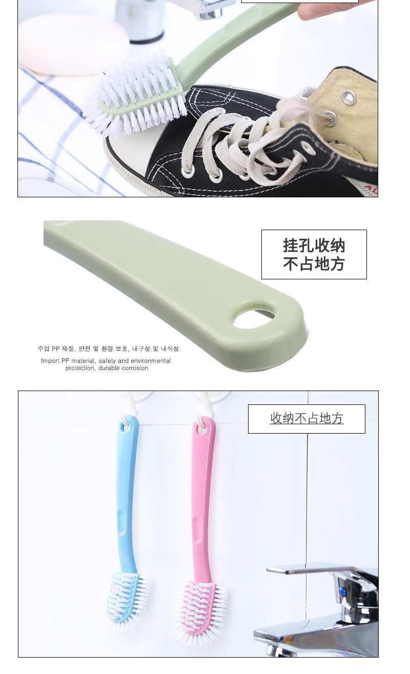 Hurt Shoes Soft Fur FiveSide Shoe Brush Cleaning Household Shoe Brush Decontamination Durable Shoe Brush Source Goods Hurt Shoes Soft Fur FiveSide Shoe Brush Cleaning Household Shoe Brush Decontamination Durable Shoe Brush Source Goods