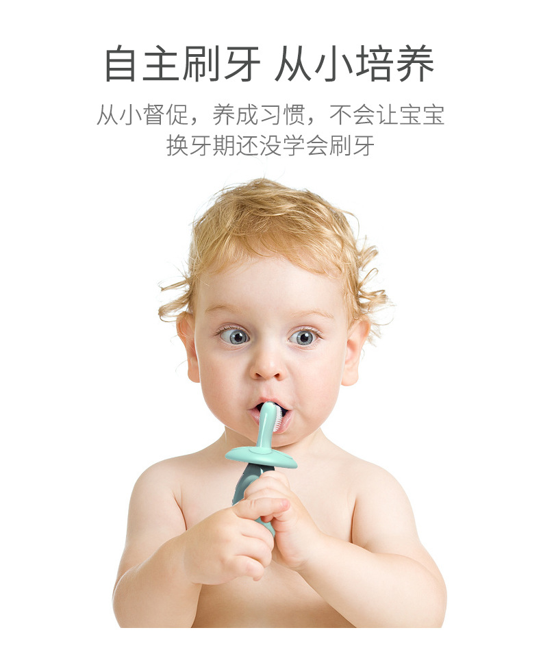 Soft Fur Training Teeth Protecting Brush Baby Teether Children Baby Toothbrush Wash Tongue Coating Custom Labeling