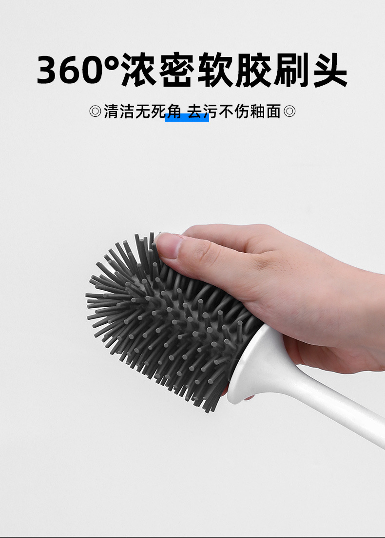 Toilet Brush Long Handle Soft Fur Toilet Cleaning Brush Set Silicone No Dead Angle Wall Hanging Toilet Cleaning Brush
