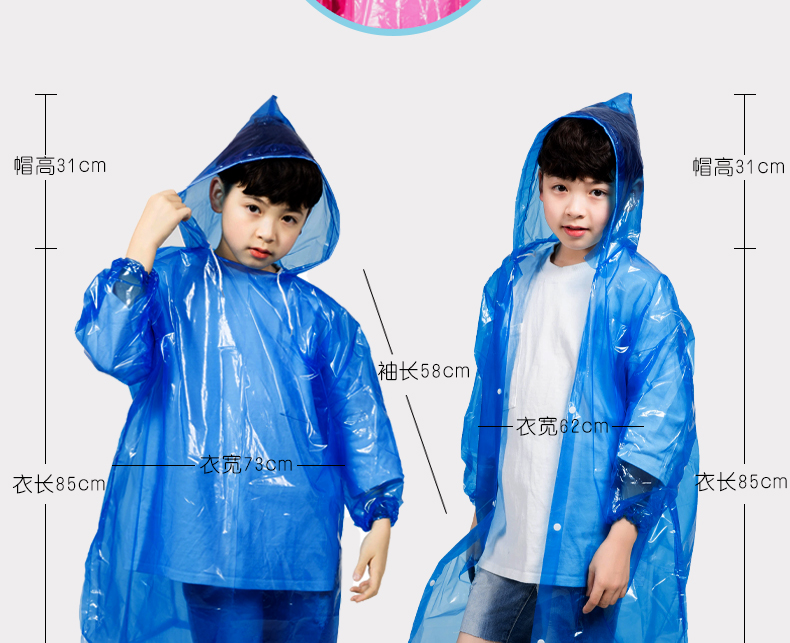 Raincoat Jacket Unisex Thickened Transparent Adult Portable Waterproof Hiking Outdoor Travel New Disposable Poncho Raincoat Jacket Unisex Thickened Transparent Adult Portable Waterproof Hiking Outdoor Travel New Disposable Poncho