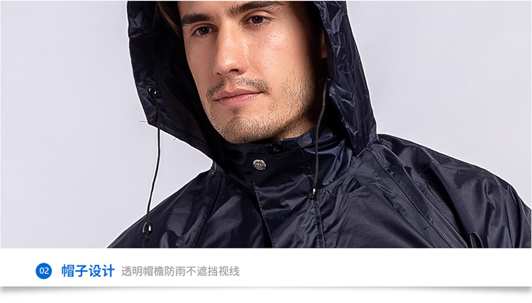 Adult double suit raincoat outdoor job cycling fishing rescue rain commuting raincoat Adult double suit raincoat outdoor job cycling fishing rescue rain commuting raincoat