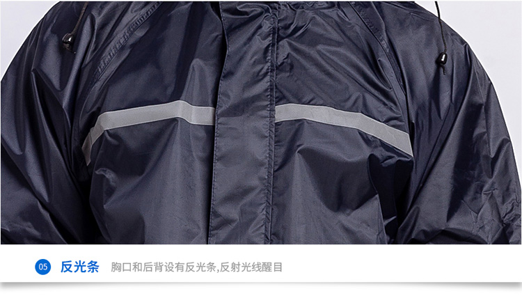 Adult double suit raincoat outdoor job cycling fishing rescue rain commuting raincoat Adult double suit raincoat outdoor job cycling fishing rescue rain commuting raincoat