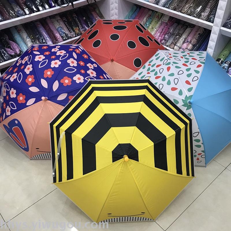 Umbrella 50cm EVA animal pattern child umbrella straight handle umbrella