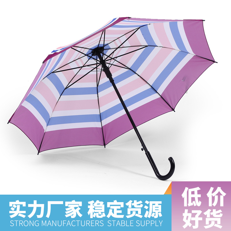60cm Printing Automatic Long Handle Umbrella Covered Women&#039;s Fresh 8 Bone Parasol Outdoor Sun Umbrella Wholesale