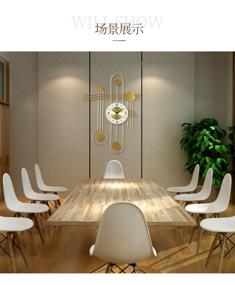 Clocks Clock Home Modern Wrought Iron Wall Clock Golden Study and Bedroom Wall Clocks Factory Wholesale