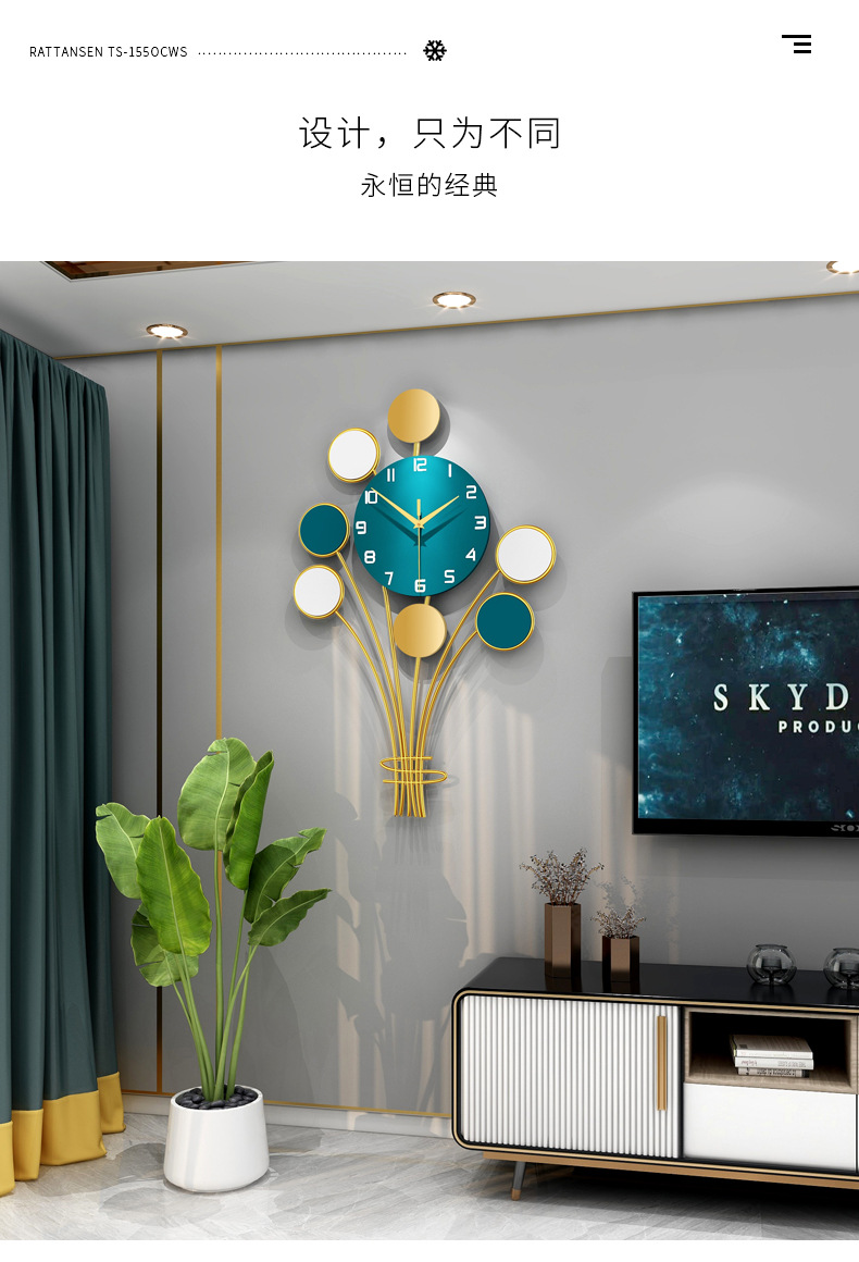 Light Luxury Clock Wall Clock Living Room Creative Home Decoration Pocket Watch Fashion Clocks