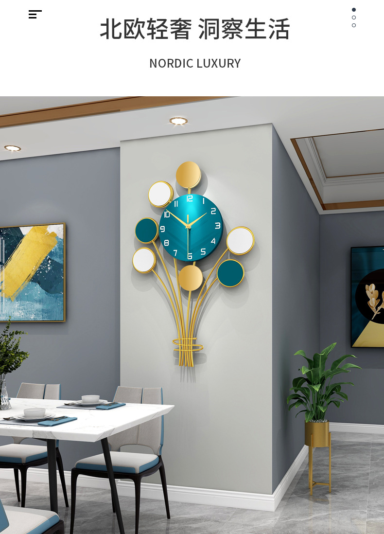 Light Luxury Clock Wall Clock Living Room Creative Home Decoration Pocket Watch Fashion Clocks
