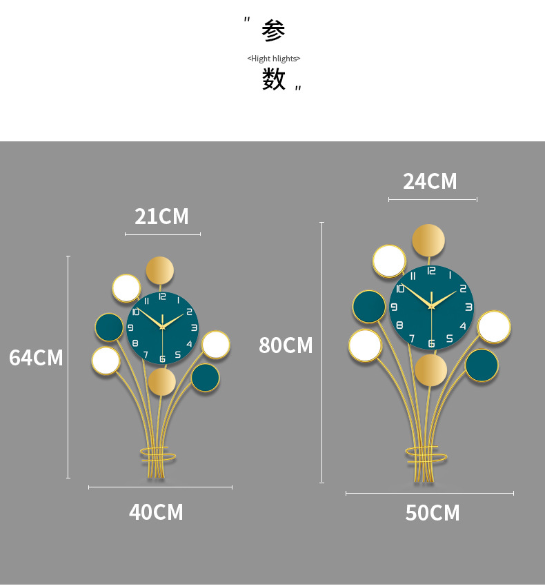 Light Luxury Clock Wall Clock Living Room Creative Home Decoration Pocket Watch Fashion Clocks