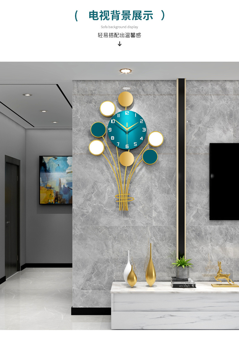 Light Luxury Clock Wall Clock Living Room Creative Home Decoration Pocket Watch Fashion Clocks