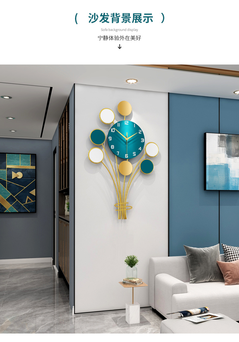 Light Luxury Clock Wall Clock Living Room Creative Home Decoration Pocket Watch Fashion Clocks