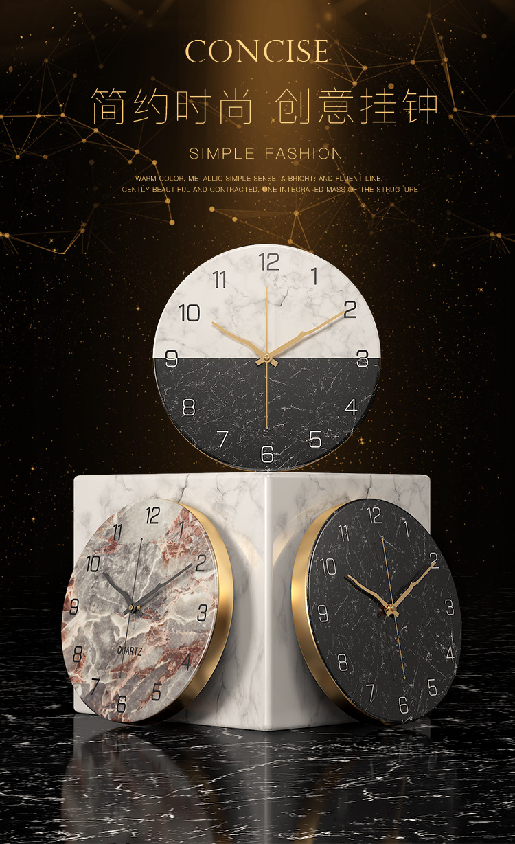European Style Imitation Marbling Clock Amazon Hot Sale Clock Living Room Fashion Creative Clocks European Style Imitation Marbling Clock Amazon Hot Sale Clock Living Room Fashion Creative Clocks