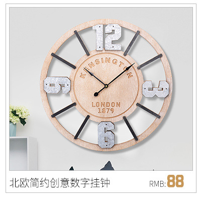 European Style Imitation Marbling Clock Amazon Hot Sale Clock Living Room Fashion Creative Clocks European Style Imitation Marbling Clock Amazon Hot Sale Clock Living Room Fashion Creative Clocks