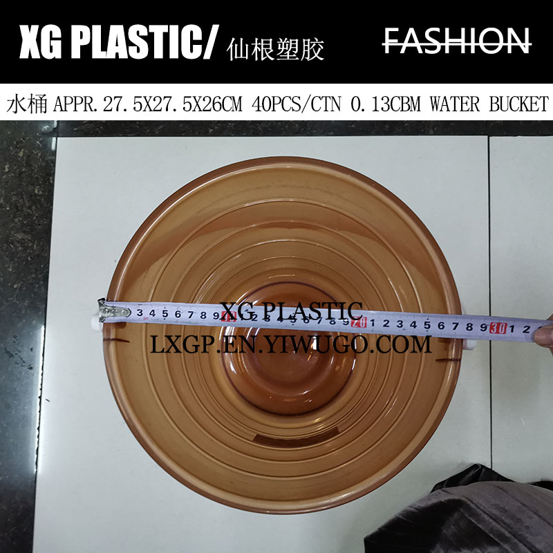 new arrival bucket plastic bucket round water storage bucket laundry bucket durable transparent bucket with handle hot