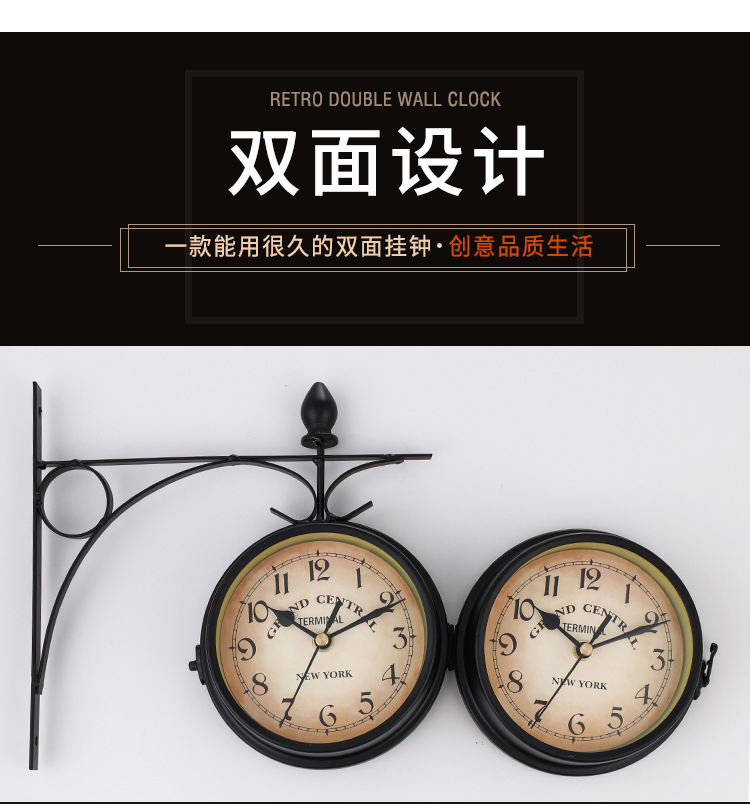 Cross-Border European Clock Wrought Iron Wall Clock Vintage Ornament Clocks Cross-Border European Clock Wrought Iron Wall Clock Vintage Ornament Clocks