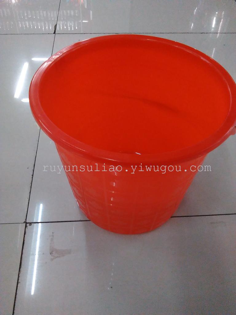Wholesale Supply Plastic Bucket 07-08 Fan Leaf Bucket Bucket 9.9 Yuan Exclusive Sale