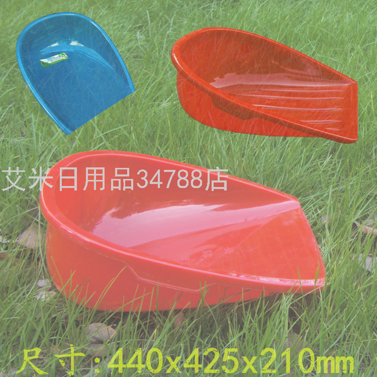 Brand New Thickened Drop-Resistant Plastic Bucket Peanut Shovel Engineering Garbage Storage Dustpan HX-7028