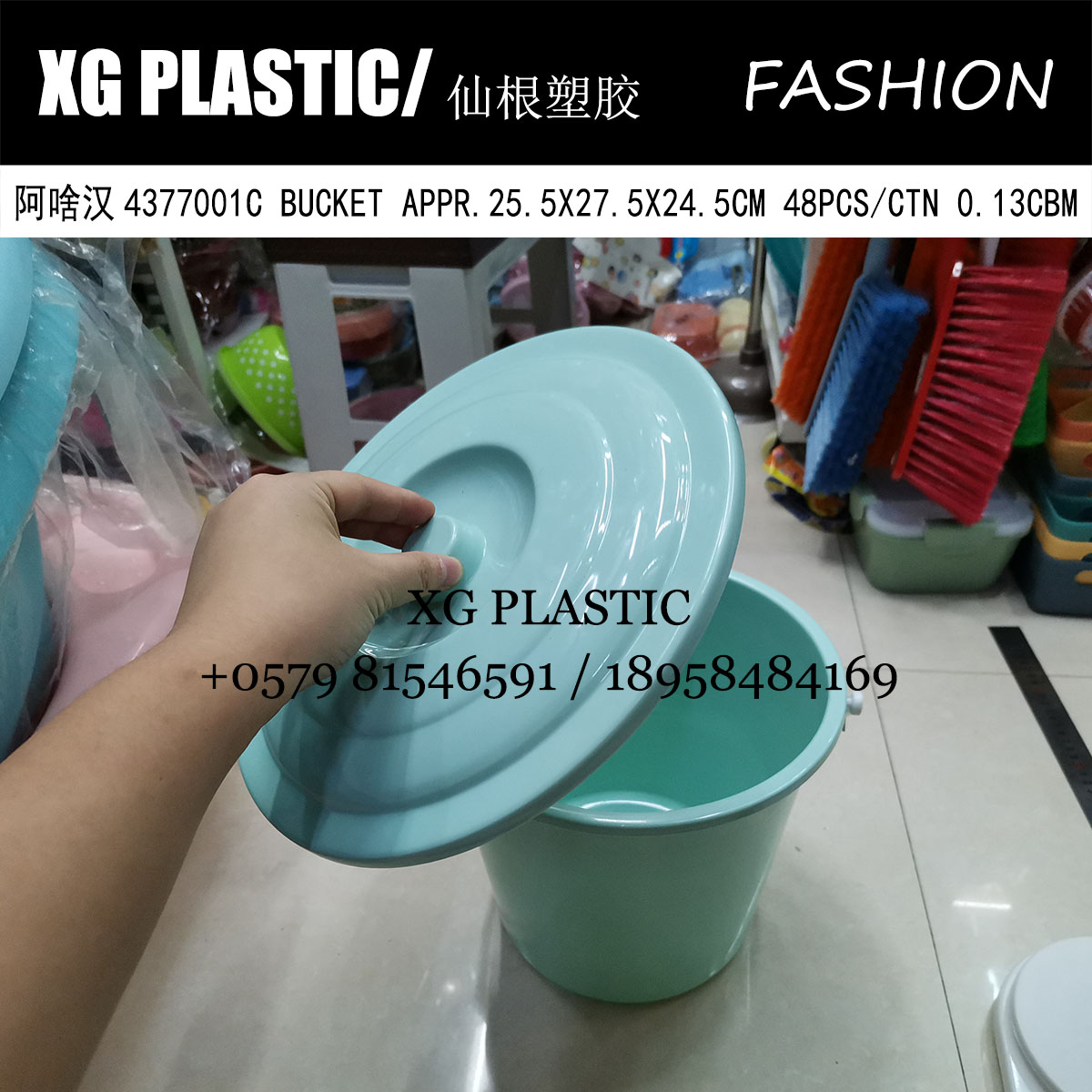 8 Liter water bucket plastic bucket with lid simple style household water storage bucket portable round shape bucket