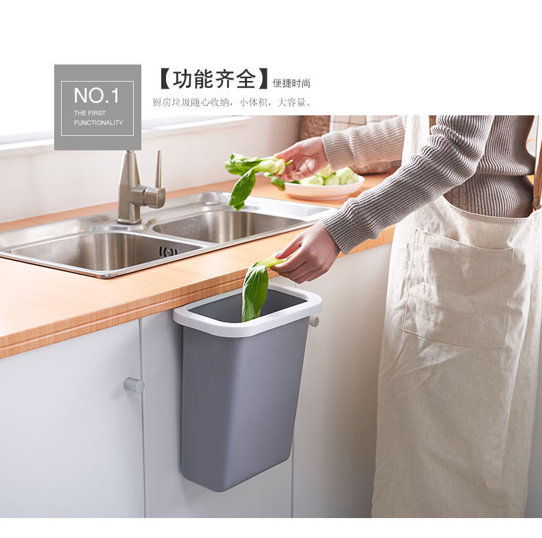 Large Simplicity Kitchen Countertop Trash Can Cabinet Door Hanging Household Plastic Bucket Bedside Storage Bucket Large Simplicity Kitchen Countertop Trash Can Cabinet Door Hanging Household Plastic Bucket Bedside Storage Bucket