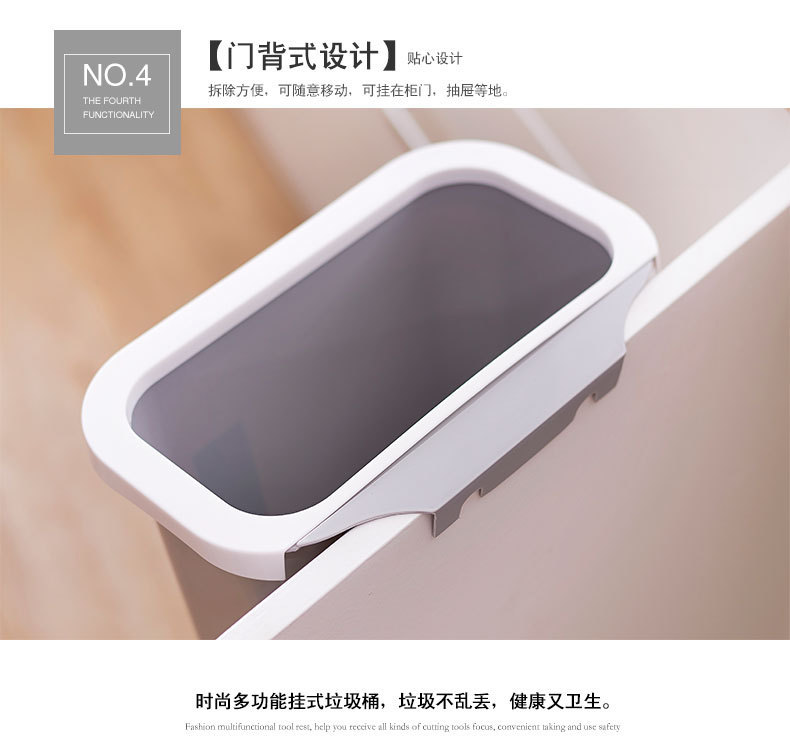 Large Simplicity Kitchen Countertop Trash Can Cabinet Door Hanging Household Plastic Bucket Bedside Storage Bucket Large Simplicity Kitchen Countertop Trash Can Cabinet Door Hanging Household Plastic Bucket Bedside Storage Bucket