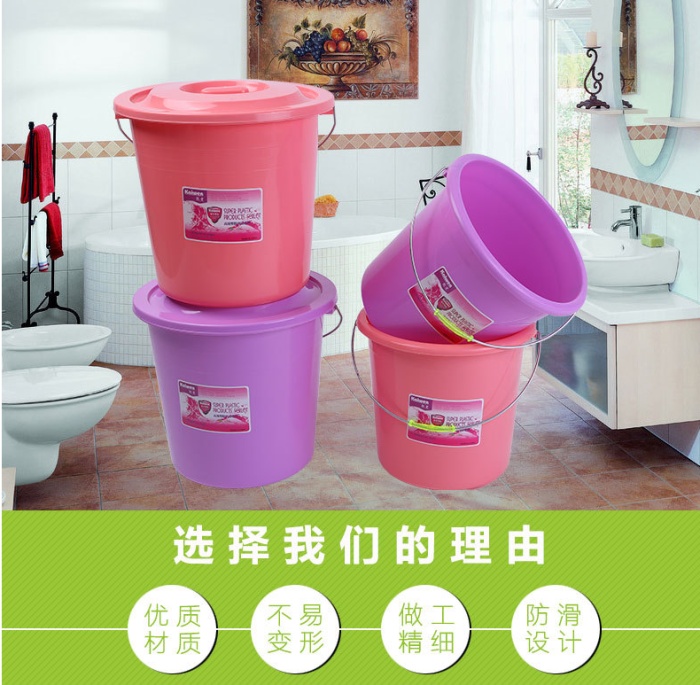 Plastic bucket cleanser carry a heavy plastic bucket with a thick plastic bucket. Plastic bucket cleanser carry a heavy plastic bucket with a thick plastic bucket.