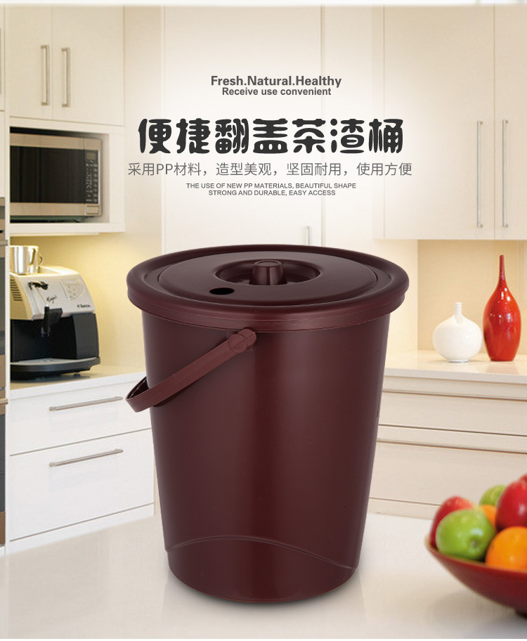 Set Tea Ceremony Utensil Trash Can Plastic Bucket Tea Dust Tea Bucket Thickened Sundries Drain Bucket Waste Water Bucket Set Tea Ceremony Utensil Trash Can Plastic Bucket Tea Dust Tea Bucket Thickened Sundries Drain Bucket Waste Water Bucket