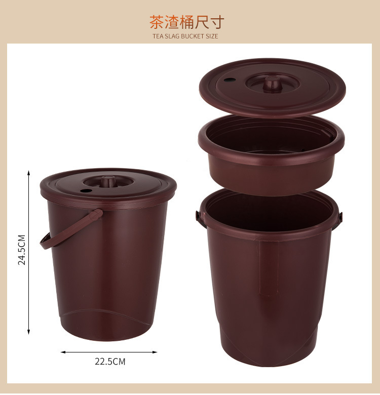 Set Tea Ceremony Utensil Trash Can Plastic Bucket Tea Dust Tea Bucket Thickened Sundries Drain Bucket Waste Water Bucket Set Tea Ceremony Utensil Trash Can Plastic Bucket Tea Dust Tea Bucket Thickened Sundries Drain Bucket Waste Water Bucket