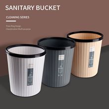 Plastic bucket  Three-Piece Bucket Washbasin Basin Bailer Spoon Set Household Plastic Thickened Bucket