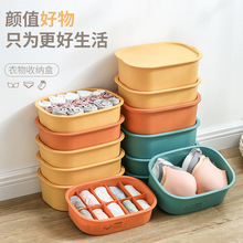 Plastic bucket  Three-Piece Bucket Washbasin Basin Bailer Spoon Set Household Plastic Thickened Bucket