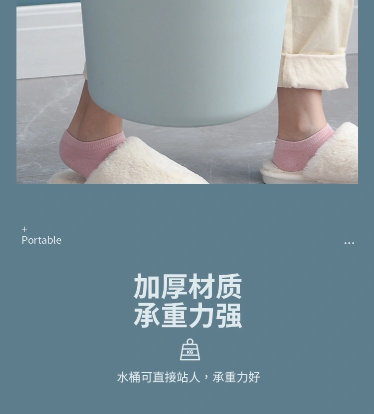 Plastic bucket  Three-Piece Bucket Washbasin Basin Bailer Spoon Set Household Plastic Thickened Bucket
