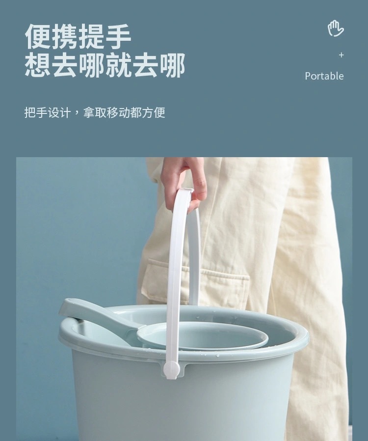 Plastic bucket  Three-Piece Bucket Washbasin Basin Bailer Spoon Set Household Plastic Thickened Bucket