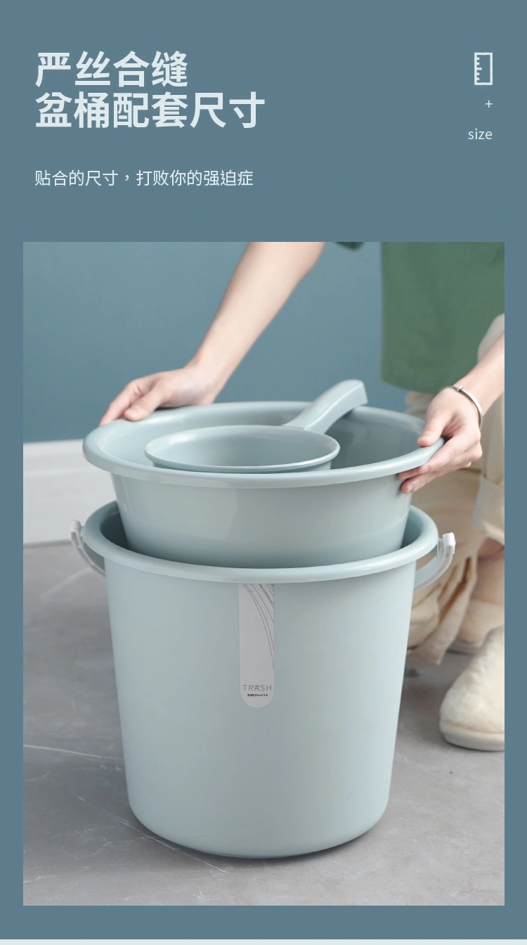 Plastic bucket  Three-Piece Bucket Washbasin Basin Bailer Spoon Set Household Plastic Thickened Bucket