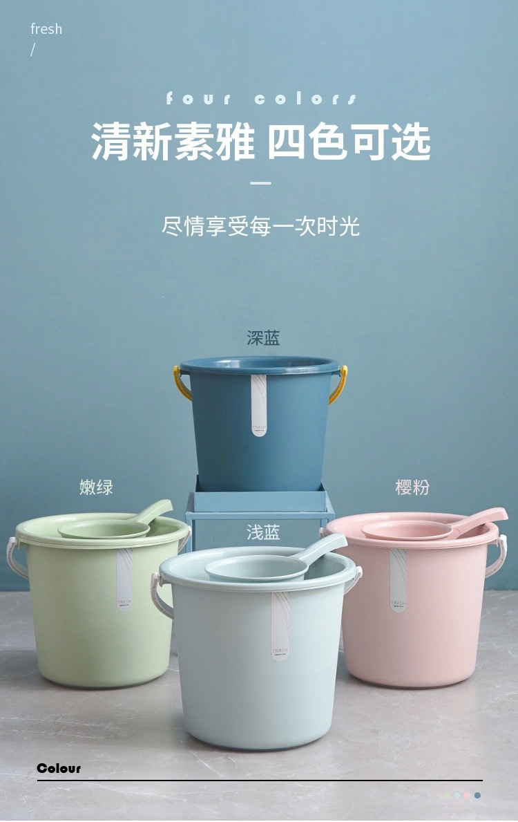 Plastic bucket  Three-Piece Bucket Washbasin Basin Bailer Spoon Set Household Plastic Thickened Bucket