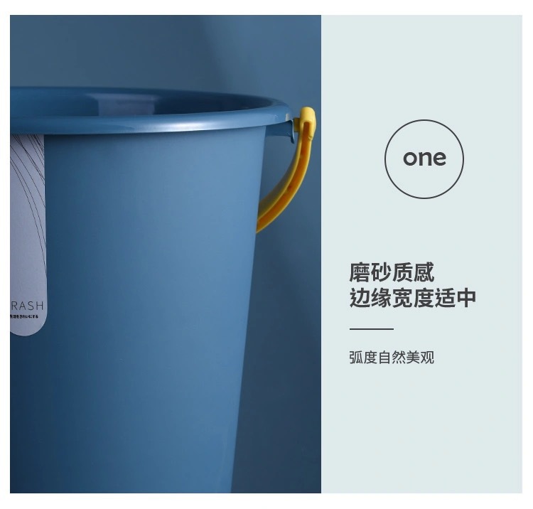 Plastic bucket  Three-Piece Bucket Washbasin Basin Bailer Spoon Set Household Plastic Thickened Bucket