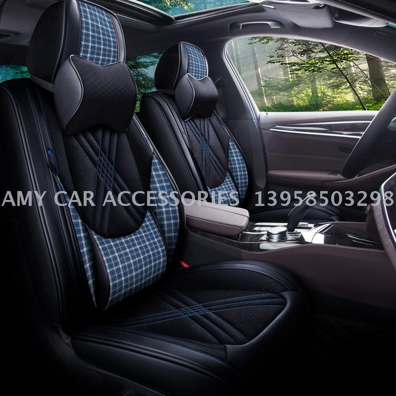 New all-inclusive gingham four seasons gm cushion automotive supplies FCL zero single wholesale