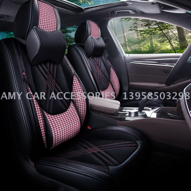 New all-inclusive gingham four seasons gm cushion automotive supplies FCL zero single wholesale