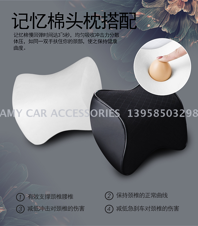 New all-inclusive gingham four seasons gm cushion automotive supplies FCL zero single wholesale New all-inclusive gingham four seasons gm cushion automotive supplies FCL zero single wholesale