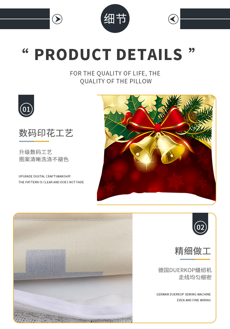 Christmas Warm Sofa Pillow Cases White Fur Simple Nordic Throw Pillowcase Bay Window Cushion New Factory Wholesale