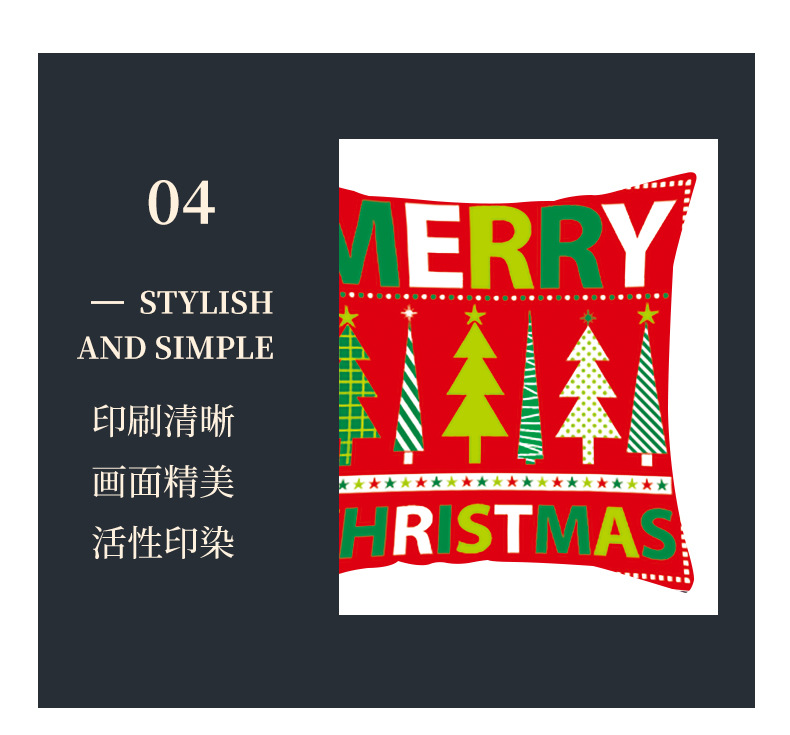 Christmas Warm Sofa Pillow Cases White Fur Simple Nordic Throw Pillowcase Bay Window Cushion New Factory Wholesale