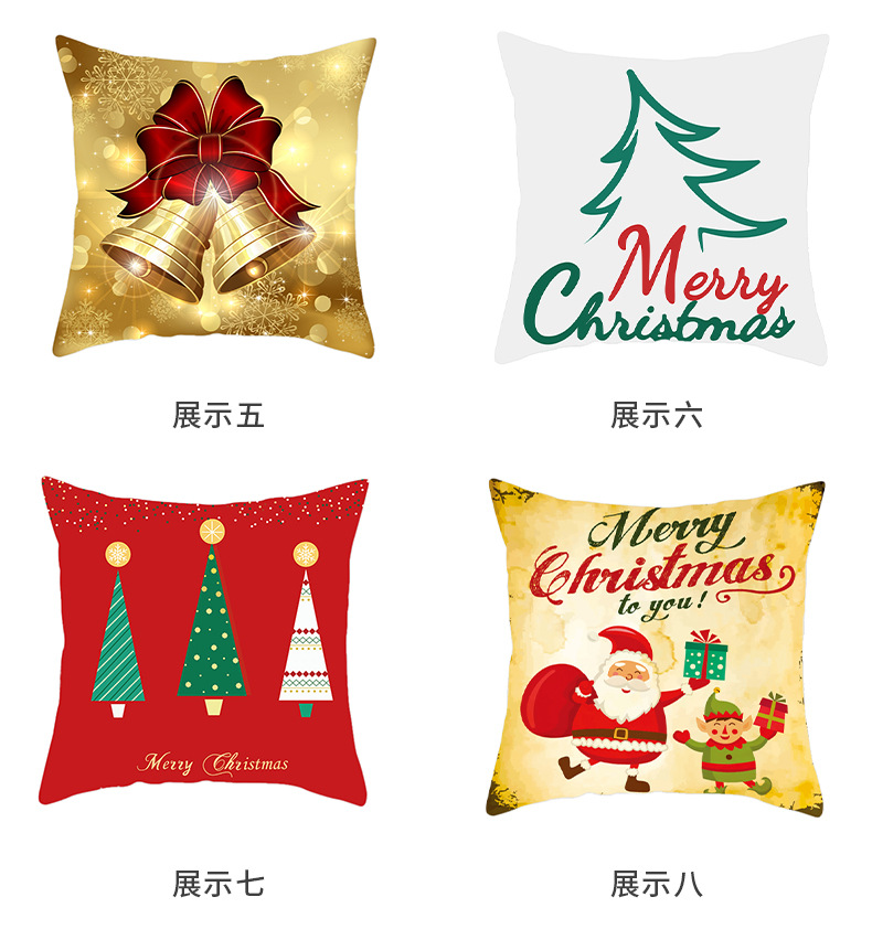 Christmas Warm Sofa Pillow Cases White Fur Simple Nordic Throw Pillowcase Bay Window Cushion New Factory Wholesale