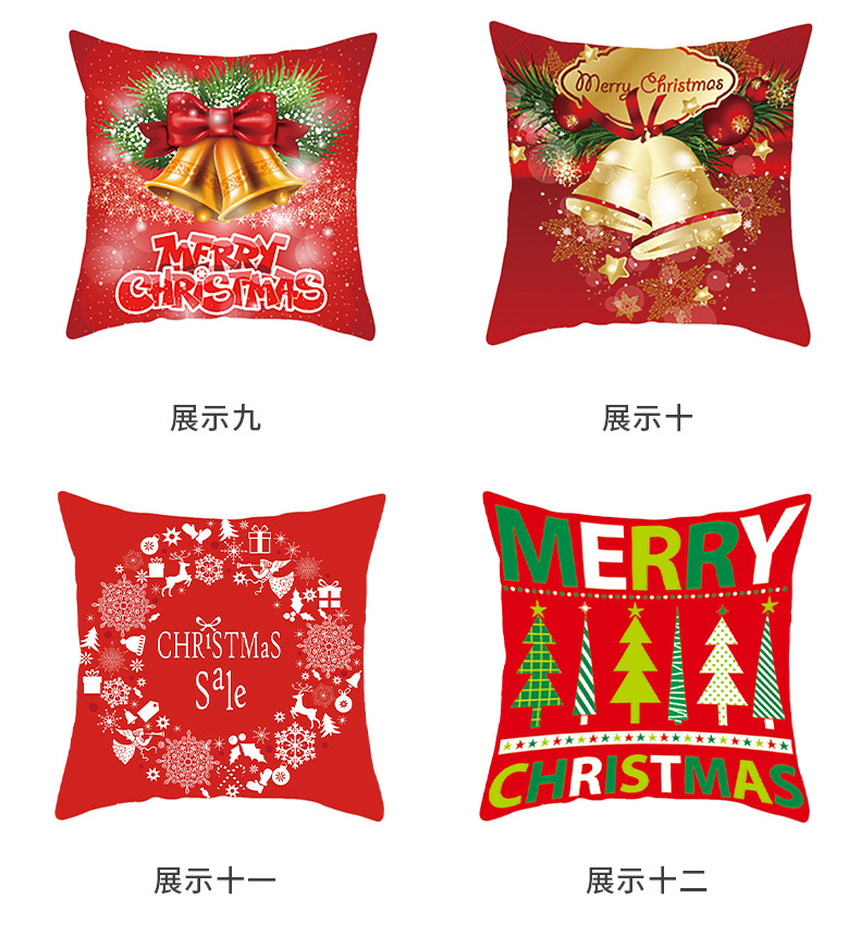 Christmas Warm Sofa Pillow Cases White Fur Simple Nordic Throw Pillowcase Bay Window Cushion New Factory Wholesale