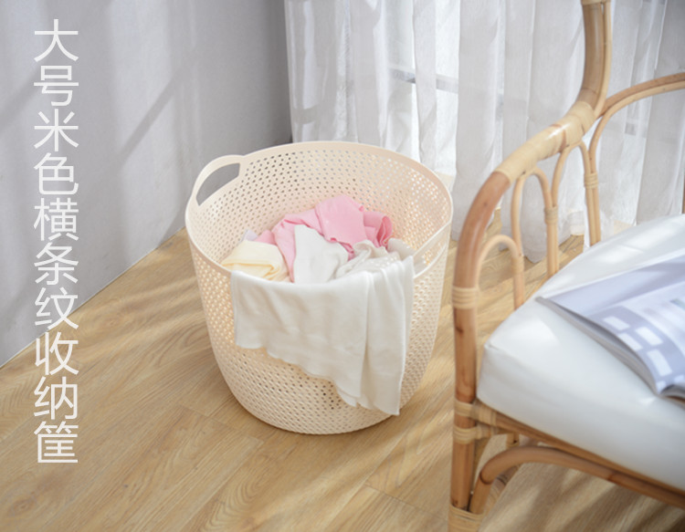 1300 round Horizontal Stripes Storage Basket Laundry Basket Storage Basket Plastic Products 1300 round Horizontal Stripes Storage Basket Laundry Basket Storage Basket Plastic Products