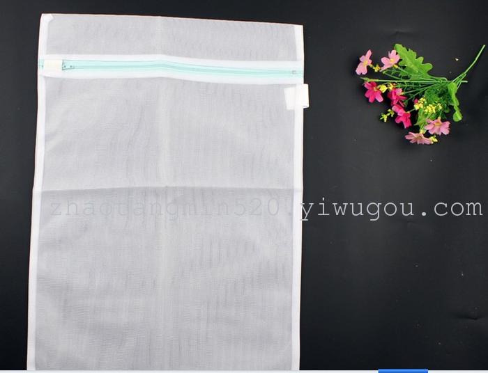 Factory Direct Sales Laundry Bag Bra Laundry Protection Bags Laundry Basket Laundry Basket