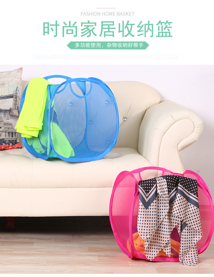 Factory Direct Portable Storage Basket Folding Storage Home Daily Grid Laundry Basket Dirty Laundry Storage Box