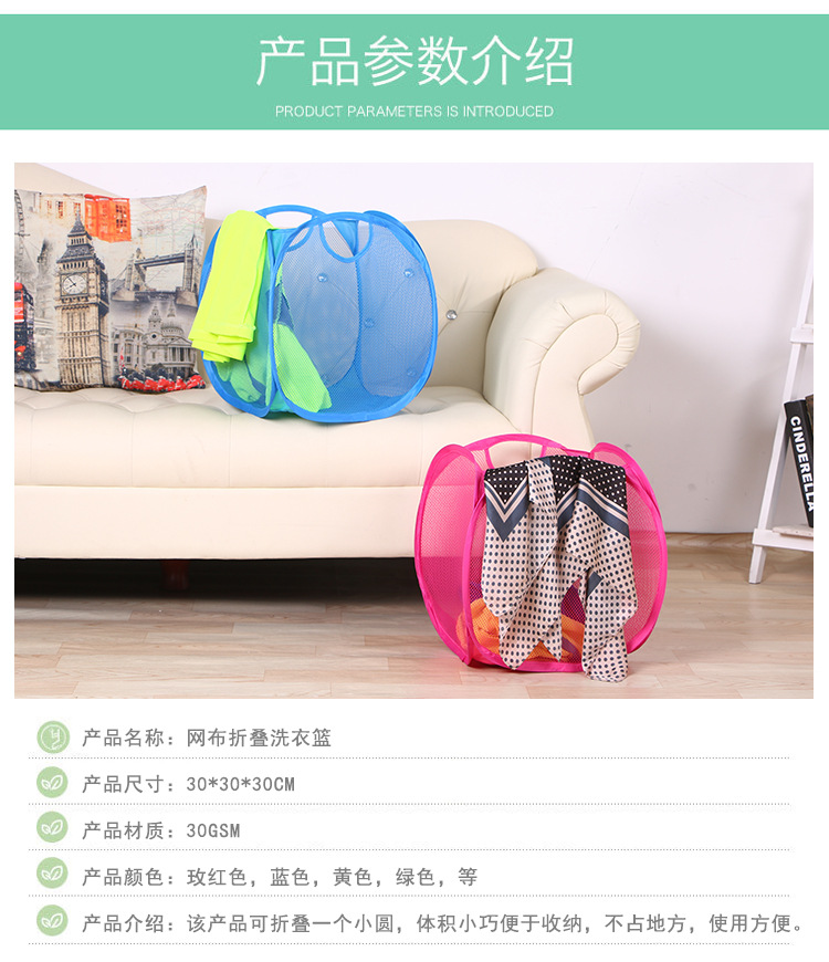 Factory Direct Portable Storage Basket Folding Storage Home Daily Grid Laundry Basket Dirty Laundry Storage Box