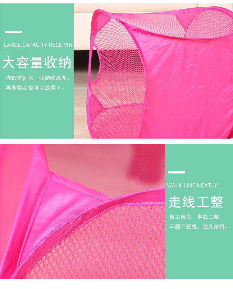 Factory Direct Portable Storage Basket Folding Storage Home Daily Grid Laundry Basket Dirty Laundry Storage Box