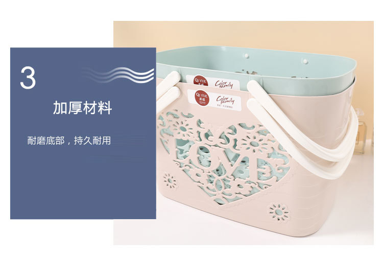 Large Bath Bath Plastic Laundry Basket Bathroom Towels Portable Storage Basket Kitchen Sundries Basket Large Bath Bath Plastic Laundry Basket Bathroom Towels Portable Storage Basket Kitchen Sundries Basket